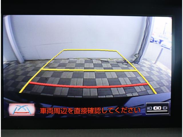 IS300h Fスポーツ TRDフルエアロ TRDマフラー メモリーナビ フルセグ バックカメラ 黒革シート パワーシート エアーシート シートヒーター(13枚目)