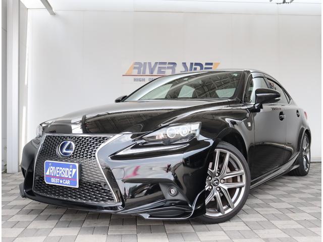 IS300h Fスポーツ TRDフルエアロ TRDマフラー メモリーナビ フルセグ バックカメラ 黒革シート パワーシート エアーシート シートヒーター(43枚目)