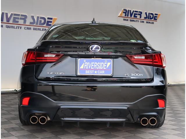 IS300h Fスポーツ TRDフルエアロ TRDマフラー メモリーナビ フルセグ バックカメラ 黒革シート パワーシート エアーシート シートヒーター(52枚目)