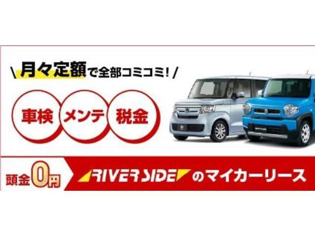 日産 リーフ