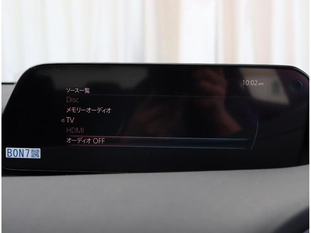 15Sツーリング 6速マニュアル マツダコネクトナビ スマフォ連携 360度カメラ DVDビデオ フルセグテレビキット ドラレコ スマートブレーキサポート ACC LKAS LDA BSM コーナーセンサー HUD(10枚目)