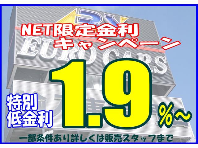 アクティブハイブリッド3 Mスポーツ 黒革メモリヒーター付パワーシート HDDナビフルセグTVバックモニター バックセンサー ETC バイキセノン レーンデパーチャーウォーニング クルコン 19AW パドルシフト ターボ ハイブイリッド(2枚目)