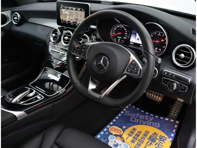 C180 ローレウスエディション 特別仕様車 AMGスタイリングパッケージ レーダーセーフティパッケージ LEDハイパフォーマンスライト 純正ナビバックカメラ 黒革パワーシートヒーター付き BSM パーキングパイロット 18アルミ(7枚目)
