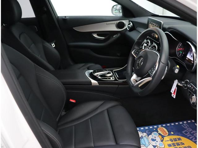 C180 ローレウスエディション 特別仕様車 AMGスタイリングパッケージ レーダーセーフティパッケージ LEDハイパフォーマンスライト 純正ナビバックカメラ 黒革パワーシートヒーター付き BSM パーキングパイロット 18アルミ(8枚目)