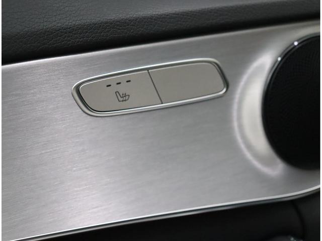 C180 ローレウスエディション 特別仕様車 AMGスタイリングパッケージ レーダーセーフティパッケージ LEDハイパフォーマンスライト 純正ナビバックカメラ 黒革パワーシートヒーター付き BSM パーキングパイロット 18アルミ(11枚目)