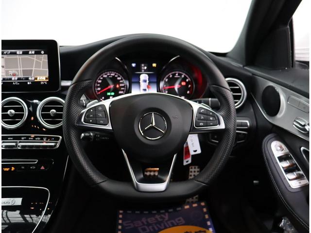 C180 ローレウスエディション 特別仕様車 AMGスタイリングパッケージ レーダーセーフティパッケージ LEDハイパフォーマンスライト 純正ナビバックカメラ 黒革パワーシートヒーター付き BSM パーキングパイロット 18アルミ(17枚目)
