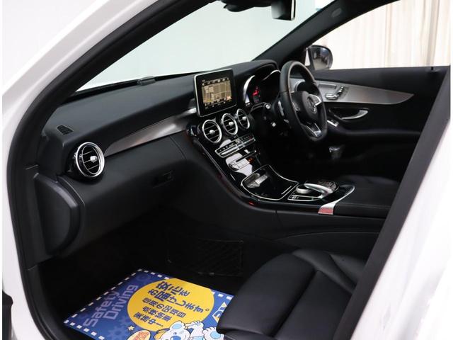 C180 ローレウスエディション 特別仕様車 AMGスタイリングパッケージ レーダーセーフティパッケージ LEDハイパフォーマンスライト 純正ナビバックカメラ 黒革パワーシートヒーター付き BSM パーキングパイロット 18アルミ(22枚目)
