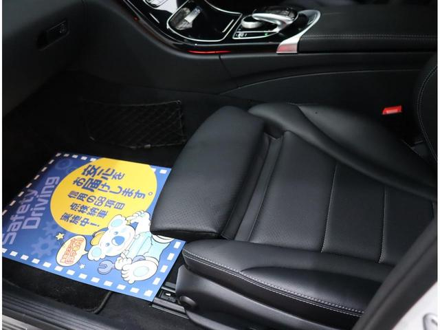 C180 ローレウスエディション 特別仕様車 AMGスタイリングパッケージ レーダーセーフティパッケージ LEDハイパフォーマンスライト 純正ナビバックカメラ 黒革パワーシートヒーター付き BSM パーキングパイロット 18アルミ(23枚目)
