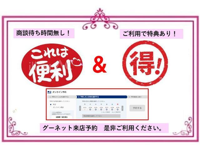 EX サンルーフ 白革ヒーター付きメモリPシート インターナビスマフォリンク フルセグ バックカメラ ETC スマートキー ホンダセンシング ACC LKAS BSM 誤発進抑制 コーナーセンサー HUD(10枚目)