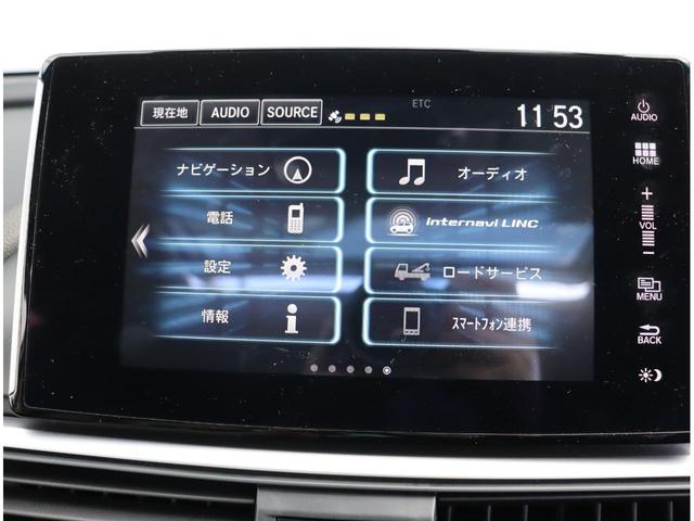 EX サンルーフ 白革ヒーター付きメモリPシート インターナビスマフォリンク フルセグ バックカメラ ETC スマートキー ホンダセンシング ACC LKAS BSM 誤発進抑制 コーナーセンサー HUD(16枚目)