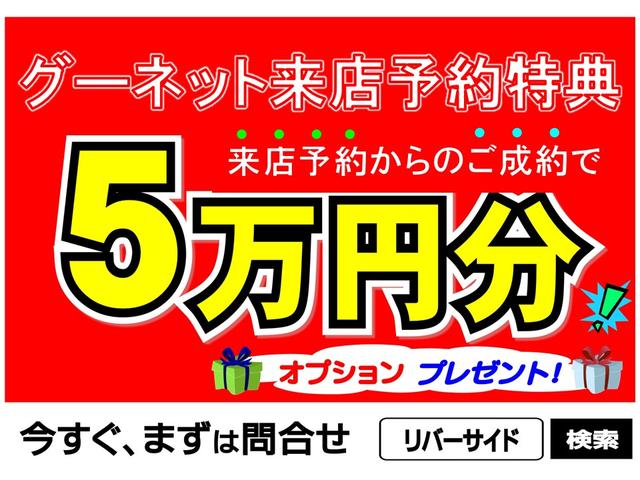 届出済み未使用車 DAMD little D フェイスチェンジキット AOLサイドデカール 次世代型スマートアシスト 衝突軽減ブレーキ ACC LKAS 誤発進抑制機能 LED バックカメラ付き(2枚目)