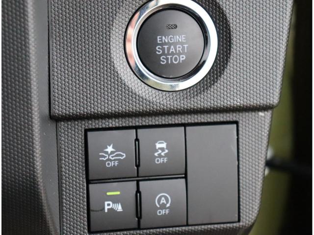届出済み未使用車 DAMD little D フェイスチェンジキット AOLサイドデカール 次世代型スマートアシスト 衝突軽減ブレーキ ACC LKAS 誤発進抑制機能 LED バックカメラ付き(23枚目)