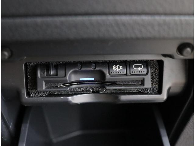 240S アルパイン8インチナビ フルセグ バックカメラ ETC スマートキー 両側電動スライドドア クルコン プッシュスタート HID 3列シート 純正エアロ(18枚目)