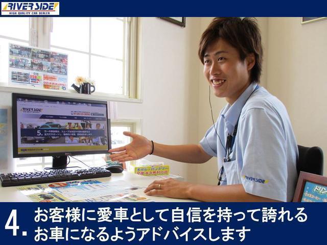 G 社外オーディオ CD再生 キーレス ABS SRS ETC AC(37枚目)