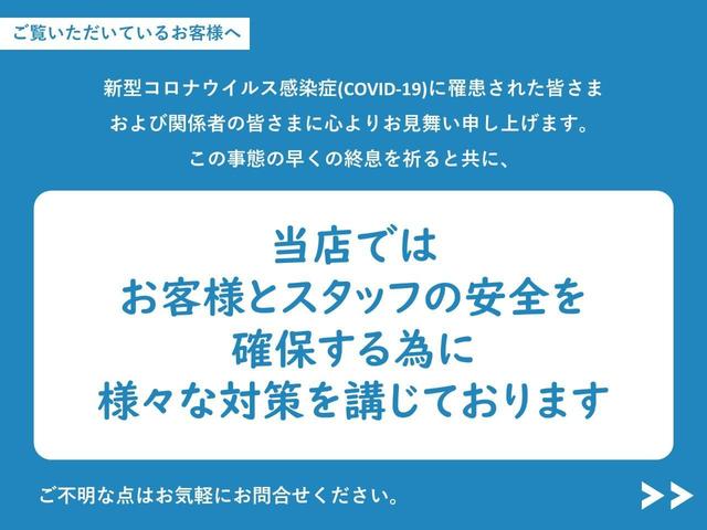 G 社外オーディオ CD再生 キーレス ABS SRS ETC AC(42枚目)