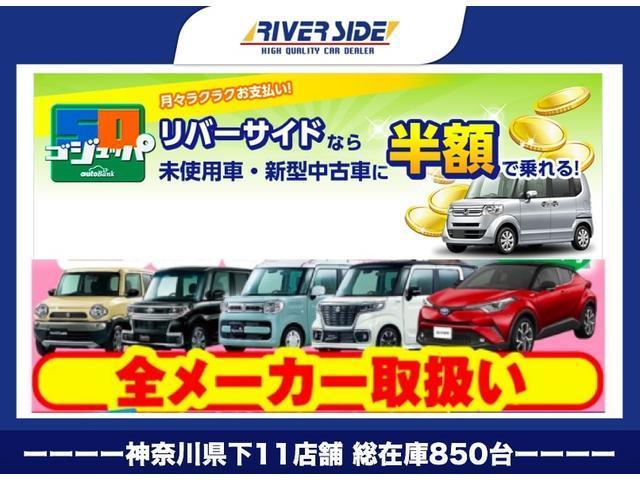 G 社外オーディオ CD再生 キーレス ABS SRS ETC AC(45枚目)