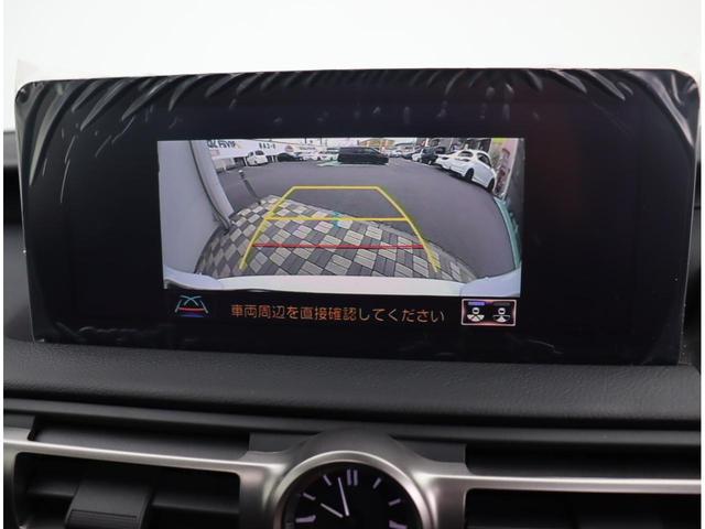 IS300 Fスポーツ 1オーナー TRDフルエアロスポーツマフラー リアスポイラー 黒革シート サンルーフ 3眼LED BSM RCTA 前後ドラレコ TVジャンパー 10.3ディプレイ ナビフルセグBカメラ ETC(19枚目)