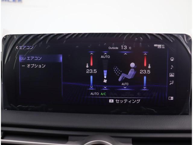 IS300 Fスポーツ 1オーナー TRDフルエアロスポーツマフラー リアスポイラー 黒革シート サンルーフ 3眼LED BSM RCTA 前後ドラレコ TVジャンパー 10.3ディプレイ ナビフルセグBカメラ ETC(21枚目)