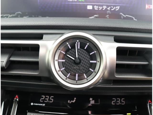 IS300 Fスポーツ 1オーナー TRDフルエアロスポーツマフラー リアスポイラー 黒革シート サンルーフ 3眼LED BSM RCTA 前後ドラレコ TVジャンパー 10.3ディプレイ ナビフルセグBカメラ ETC(23枚目)