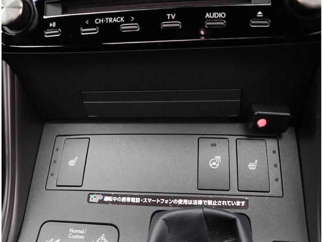 IS300 Fスポーツ 1オーナー TRDフルエアロスポーツマフラー リアスポイラー 黒革シート サンルーフ 3眼LED BSM RCTA 前後ドラレコ TVジャンパー 10.3ディプレイ ナビフルセグBカメラ ETC(24枚目)