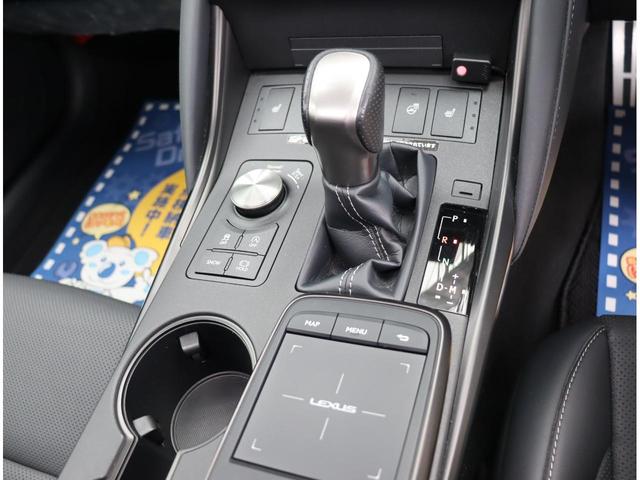 IS300 Fスポーツ 1オーナー TRDフルエアロスポーツマフラー リアスポイラー 黒革シート サンルーフ 3眼LED BSM RCTA 前後ドラレコ TVジャンパー 10.3ディプレイ ナビフルセグBカメラ ETC(27枚目)