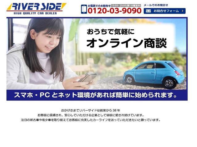 日産 キューブ