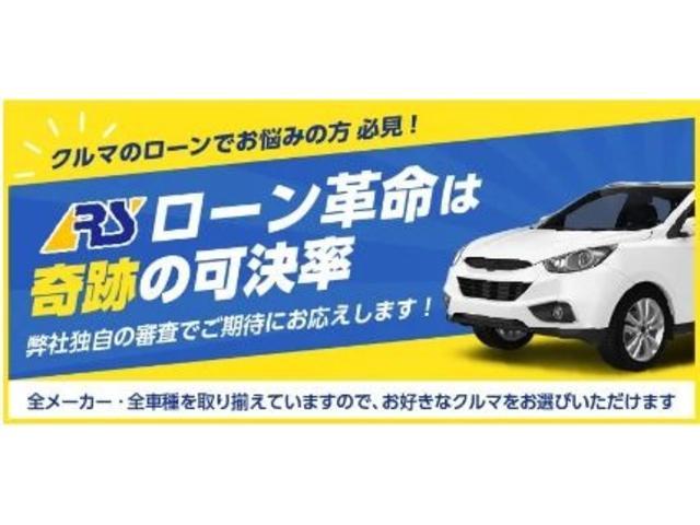 マツダ ＭＡＺＤＡ３ファストバック