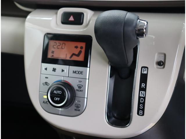 ムーヴキャンバス Ｇメイクアップ　ＳＡＩＩ　フルセグナビ・ＥＴＣ　衝突回避支援　ＡＡＣ　キーフリーキー　プッシュスタートスマートキー　サイドエアバック　ＬＥＤ　Ｗエアバック　イモビ　パワステ　パワーウインドウ　ベンチシート　寒冷地仕様　衝突安全ボディ　エアバッグ（12枚目）