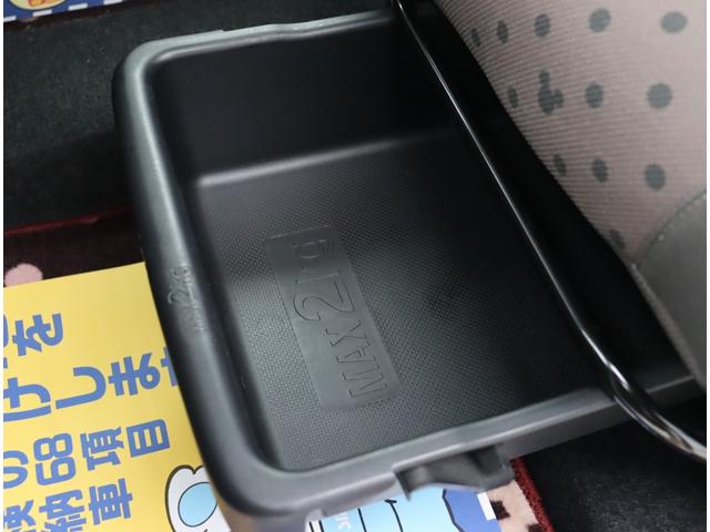 ムーヴキャンバス Ｇメイクアップ　ＳＡＩＩ　フルセグナビ・ＥＴＣ　衝突回避支援　ＡＡＣ　キーフリーキー　プッシュスタートスマートキー　サイドエアバック　ＬＥＤ　Ｗエアバック　イモビ　パワステ　パワーウインドウ　ベンチシート　寒冷地仕様　衝突安全ボディ　エアバッグ（23枚目）