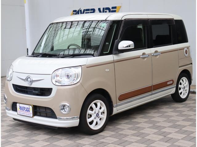 ムーヴキャンバス Ｇメイクアップ　ＳＡＩＩ　フルセグナビ・ＥＴＣ　衝突回避支援　ＡＡＣ　キーフリーキー　プッシュスタートスマートキー　サイドエアバック　ＬＥＤ　Ｗエアバック　イモビ　パワステ　パワーウインドウ　ベンチシート　寒冷地仕様　衝突安全ボディ　エアバッグ（33枚目）