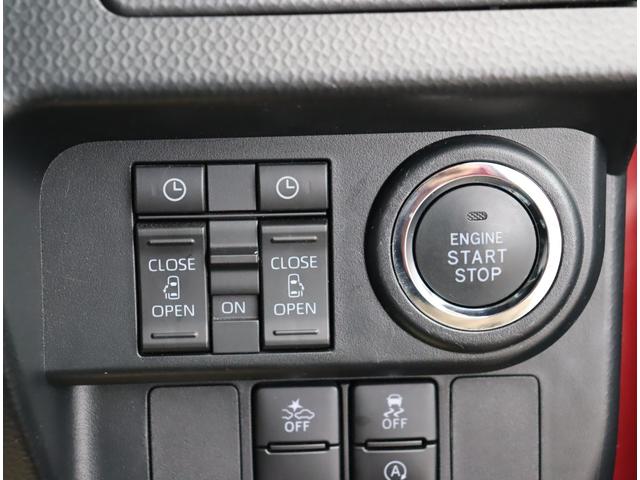 ルーミー カスタムＧ－Ｔ　純正９インチメモリーナビ　フルセグ　Ｂカメラ　ＥＴＣ　クルコン　ＡＵＴＯライト　ＬＥＤライト　スマートキープッシュスタート　Ｃセンサー　衝突軽減ブレーキシステム（26枚目）