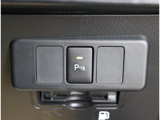 ルーミー カスタムＧ－Ｔ　純正９インチメモリーナビ　フルセグ　Ｂカメラ　ＥＴＣ　クルコン　ＡＵＴＯライト　ＬＥＤライト　スマートキープッシュスタート　Ｃセンサー　衝突軽減ブレーキシステム（28枚目）