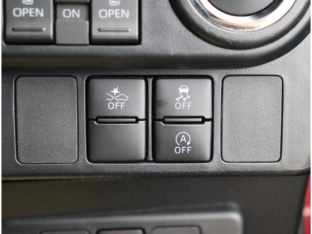 ルーミー カスタムＧ－Ｔ　純正９インチメモリーナビ　フルセグ　Ｂカメラ　ＥＴＣ　クルコン　ＡＵＴＯライト　ＬＥＤライト　スマートキープッシュスタート　Ｃセンサー　衝突軽減ブレーキシステム（34枚目）