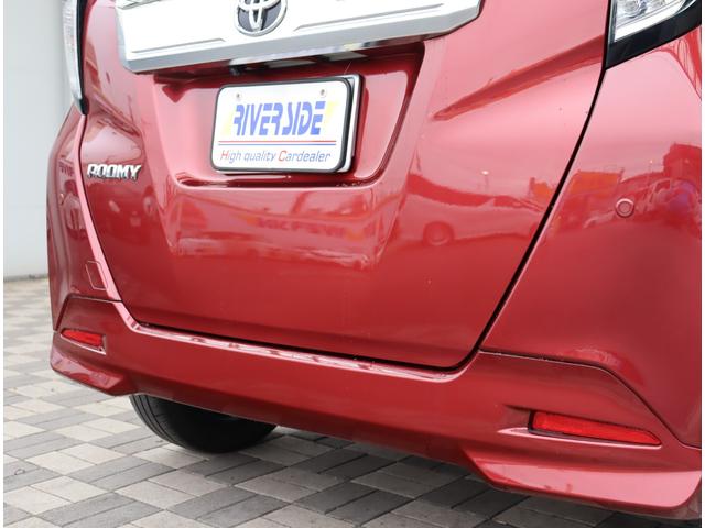 ルーミー カスタムＧ－Ｔ　純正９インチメモリーナビ　フルセグ　Ｂカメラ　ＥＴＣ　クルコン　ＡＵＴＯライト　ＬＥＤライト　スマートキープッシュスタート　Ｃセンサー　衝突軽減ブレーキシステム（66枚目）