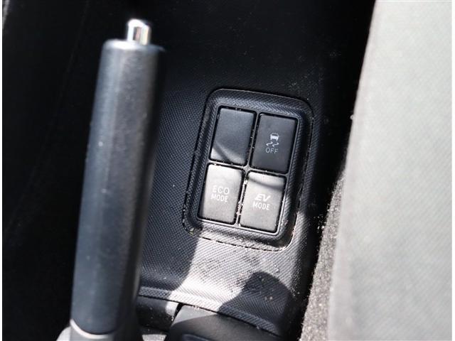 アクア Ｓ　メモリーナビ　ワンセグ　バックカメラ　キーレス　ＥＴＣ　オートＡＣ　ＡＢＳ　ＳＲＳ　ＨＩＤ（13枚目）