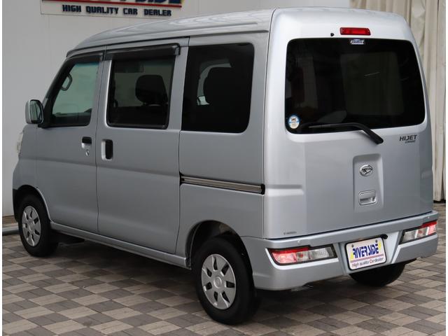 ハイゼットカーゴ クルーズＳＡＩＩＩ　メモリーナビ　ＣＤ再生　バックカメラ　ＥＴＣ　ＬＥＤ　キーレス　両側スライドドア　衝突軽減ブレーキ　アイドリングストップ　ドライブレコーダー（36枚目）