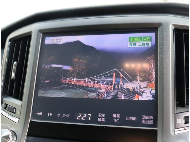 クラウンハイブリッド ロイヤルサルーン メモリーナビ フルセグ バックカメラ 衝突軽減ブレーキ シートヒーター パワーシート スマートキー クルコン ETC ステリモ ステアリングヒーター ブルーレイ再生 トランクイージークローザー(12枚目)