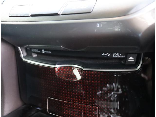 クラウンハイブリッド ロイヤルサルーン メモリーナビ フルセグ バックカメラ 衝突軽減ブレーキ シートヒーター パワーシート スマートキー クルコン ETC ステリモ ステアリングヒーター ブルーレイ再生 トランクイージークローザー(16枚目)