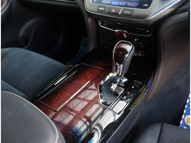 クラウンハイブリッド ロイヤルサルーン メモリーナビ フルセグ バックカメラ 衝突軽減ブレーキ シートヒーター パワーシート スマートキー クルコン ETC ステリモ ステアリングヒーター ブルーレイ再生 トランクイージークローザー(17枚目)