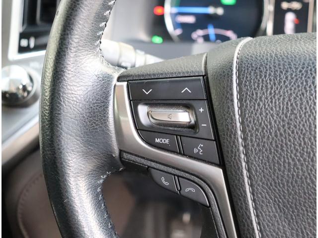 クラウンハイブリッド ロイヤルサルーン メモリーナビ フルセグ バックカメラ 衝突軽減ブレーキ シートヒーター パワーシート スマートキー クルコン ETC ステリモ ステアリングヒーター ブルーレイ再生 トランクイージークローザー(20枚目)