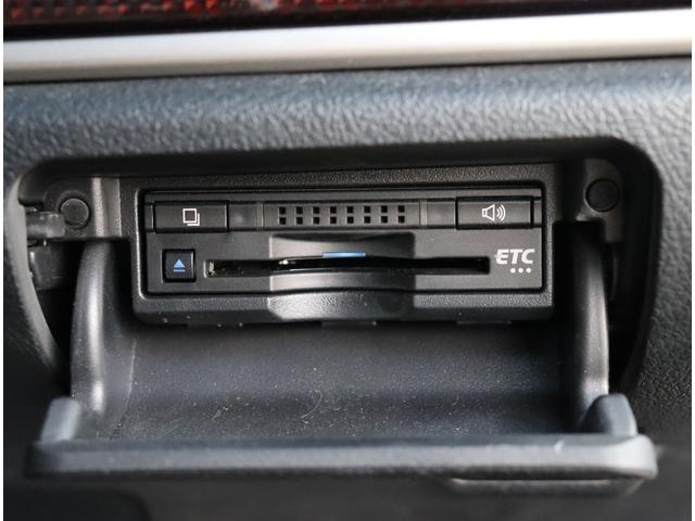 クラウンハイブリッド ロイヤルサルーン メモリーナビ フルセグ バックカメラ 衝突軽減ブレーキ シートヒーター パワーシート スマートキー クルコン ETC ステリモ ステアリングヒーター ブルーレイ再生 トランクイージークローザー(25枚目)