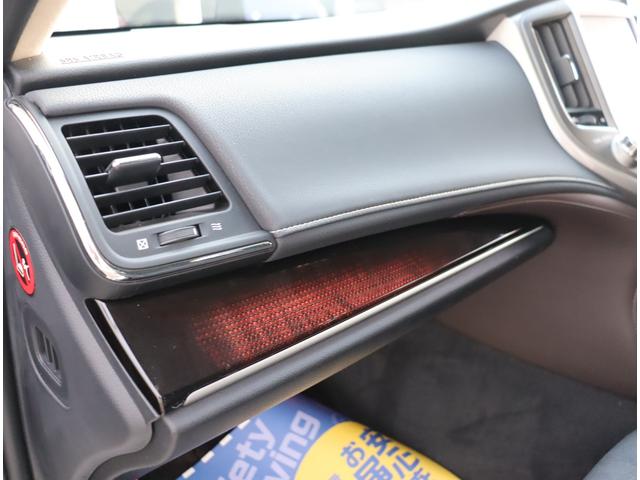 クラウンハイブリッド ロイヤルサルーン メモリーナビ フルセグ バックカメラ 衝突軽減ブレーキ シートヒーター パワーシート スマートキー クルコン ETC ステリモ ステアリングヒーター ブルーレイ再生 トランクイージークローザー(32枚目)