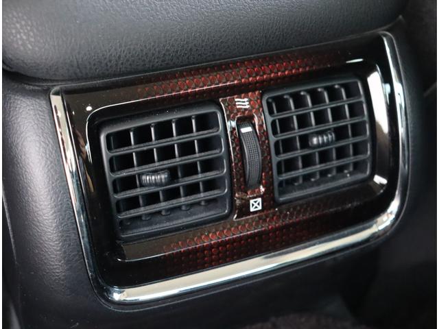 クラウンハイブリッド ロイヤルサルーン メモリーナビ フルセグ バックカメラ 衝突軽減ブレーキ シートヒーター パワーシート スマートキー クルコン ETC ステリモ ステアリングヒーター ブルーレイ再生 トランクイージークローザー(35枚目)