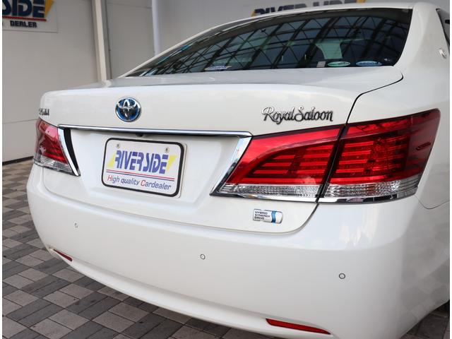 クラウンハイブリッド ロイヤルサルーン メモリーナビ フルセグ バックカメラ 衝突軽減ブレーキ シートヒーター パワーシート スマートキー クルコン ETC ステリモ ステアリングヒーター ブルーレイ再生 トランクイージークローザー(50枚目)