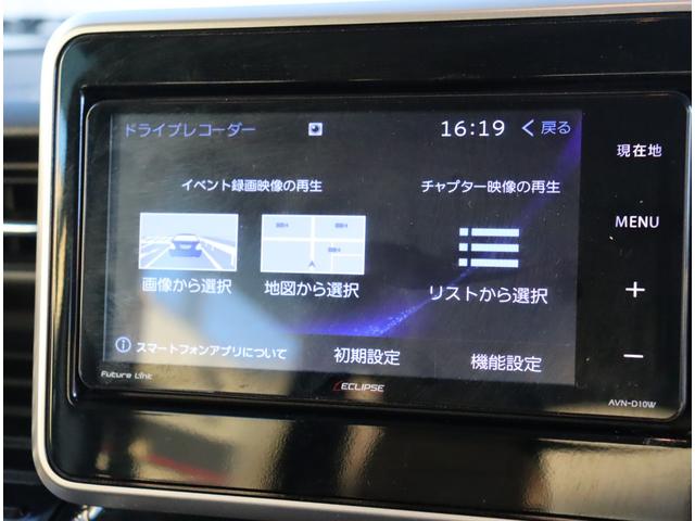 スペーシアカスタム ハイブリッドＸＳ　ドラレコ内臓メモリーナビ　フルセグ　Ｂカメラ　ＥＴＣ　両側電動スライドドア　コーナーセンサー　シートヒーター　クルコン　アイドリングストップ　リアサーキュレーター　純正１５インチアルミ　スマートキー（15枚目）
