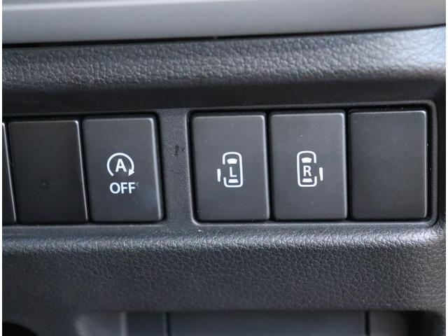 スペーシアカスタム ハイブリッドＸＳ　ドラレコ内臓メモリーナビ　フルセグ　Ｂカメラ　ＥＴＣ　両側電動スライドドア　コーナーセンサー　シートヒーター　クルコン　アイドリングストップ　リアサーキュレーター　純正１５インチアルミ　スマートキー（29枚目）