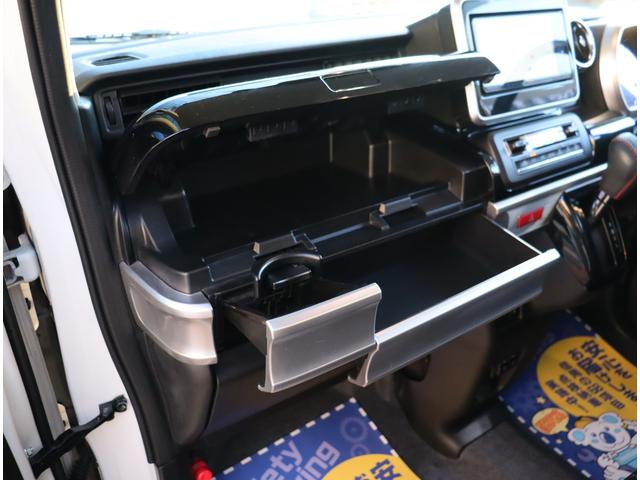 スペーシアカスタム ハイブリッドＸＳ　ドラレコ内臓メモリーナビ　フルセグ　Ｂカメラ　ＥＴＣ　両側電動スライドドア　コーナーセンサー　シートヒーター　クルコン　アイドリングストップ　リアサーキュレーター　純正１５インチアルミ　スマートキー（36枚目）