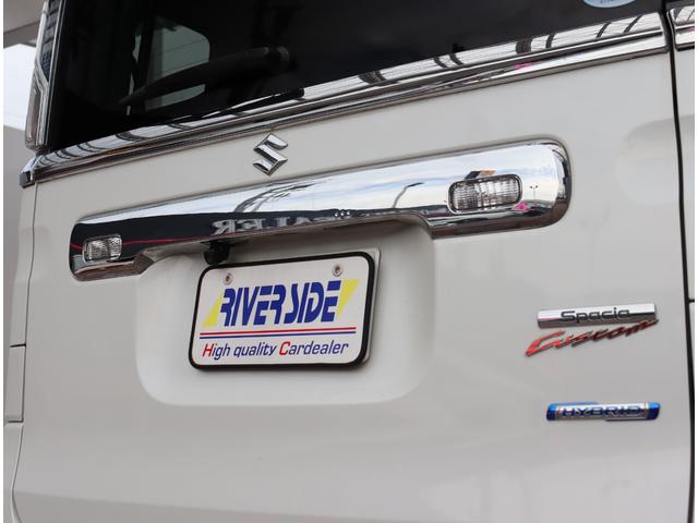 スペーシアカスタム ハイブリッドＸＳ　ドラレコ内臓メモリーナビ　フルセグ　Ｂカメラ　ＥＴＣ　両側電動スライドドア　コーナーセンサー　シートヒーター　クルコン　アイドリングストップ　リアサーキュレーター　純正１５インチアルミ　スマートキー（63枚目）