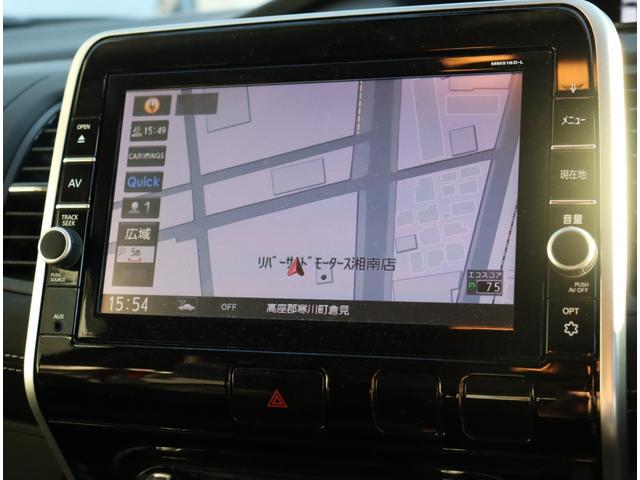 セレナ ハイウェイスター　プロパイロットエディション　８インチメモリーナビ　フルセグ　バックカメラ　フリップダウンモニター　両側電動スライドドア　アイドリングストップ　プロパイロット　３列シート　ステリモ　インテリジェントキー（6枚目）