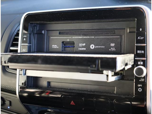 セレナ ハイウェイスター　プロパイロットエディション　８インチメモリーナビ　フルセグ　バックカメラ　フリップダウンモニター　両側電動スライドドア　アイドリングストップ　プロパイロット　３列シート　ステリモ　インテリジェントキー（10枚目）